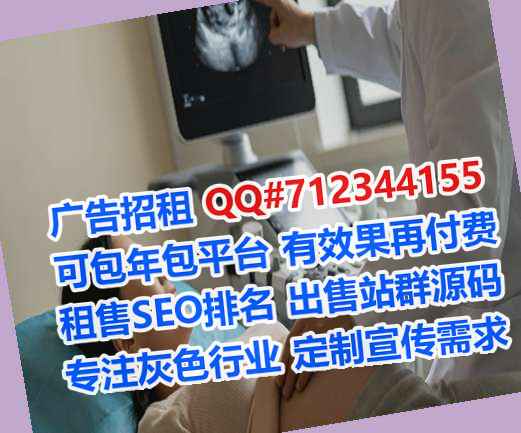 麻栗坡卵源印刷有限公司